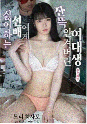 婚姻伦理小说白露之后封面